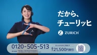 7907:3:00000094.jpg