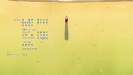 7907:3:00000166.jpg