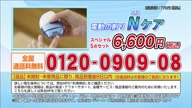 7907:4:00000003.jpg