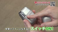 7907:4:00000020.jpg