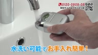7907:4:00000022.jpg