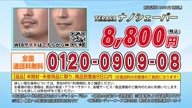7907:4:00000026.jpg