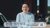 7907:4:00000086.jpg