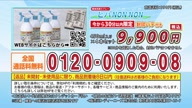 7907:5:00000003.jpg
