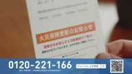 7907:5:00000091.jpg