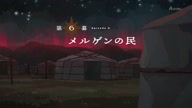 7907:5:00000173.jpg