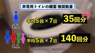 7907:6:00000087.jpg