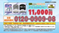 7907:6:00000090.jpg