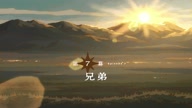 7907:6:00000173.jpg