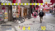 7907:6:00000174.jpg