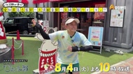 7907:6:00000175.jpg