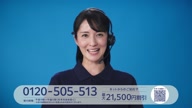 7907:7:00000111.jpg