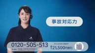 7907:7:00000112.jpg