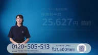 7907:7:00000114.jpg