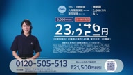 7907:7:00000115.jpg