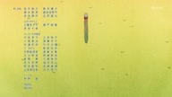 7907:7:00000166.jpg