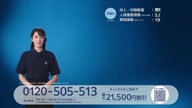 7907:8:00000099.jpg