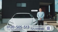 7907:9:00000090.jpg