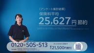 7907:9:00000091.jpg