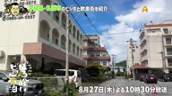 7907:9:00000181.jpg