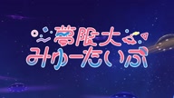7919:1:00000055.jpg