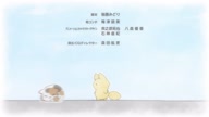 7919:1:00000150.jpg