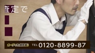 7919:1:00000169.jpg