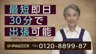 7919:1:00000170.jpg