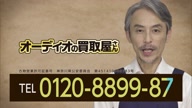 7919:1:00000171.jpg