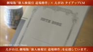7919:1:00000182.jpg
