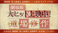 7919:1:00000183.jpg