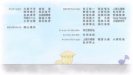 7919:1:00000151.jpg