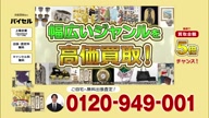 7919:1:00000169.jpg