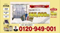 7919:1:00000173.jpg