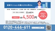 7919:1:00000180.jpg