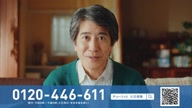 7919:1:00000182.jpg