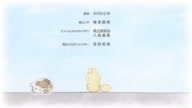 7919:10:00000150.jpg