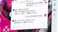 7919:11:00000036.jpg