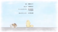 7919:11:00000150.jpg