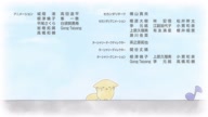 7919:11:00000151.jpg