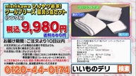 7919:11:00000179.jpg