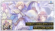 7919:12:00000064.jpg