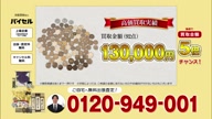 7919:12:00000173.jpg