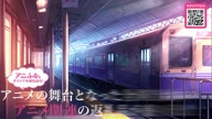 7919:12:00000177.jpg