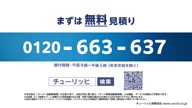 7919:12:00000183.jpg