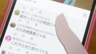 7919:13:00000047.jpg