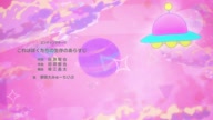 7919:13:00000155.jpg