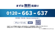 7919:13:00000171.jpg