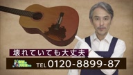 7919:13:00000181.jpg