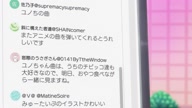 7919:2:00000043.jpg